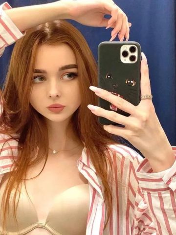 Снежана